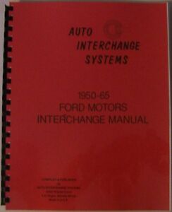 ford parts interchange manual online