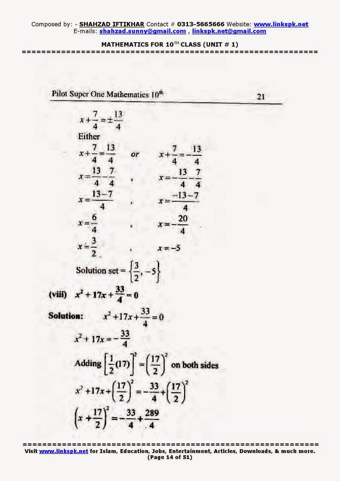 maths lab manual class 10 solutions